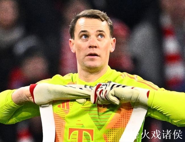德媒：拜仁若留住诺伊尔，明夏盼2000万