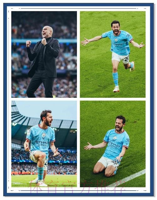 记者:不要将皇马与曼城巴黎这种国家俱乐部混为一谈